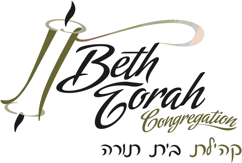 Beth Torah Congregation